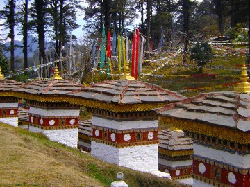 Bhutan Cultural Tour